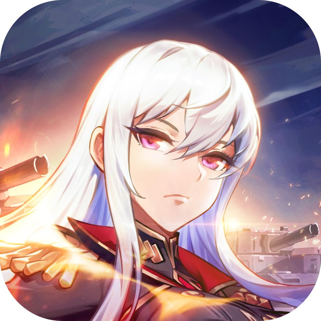 代号双星传说 0.0.4安卓版