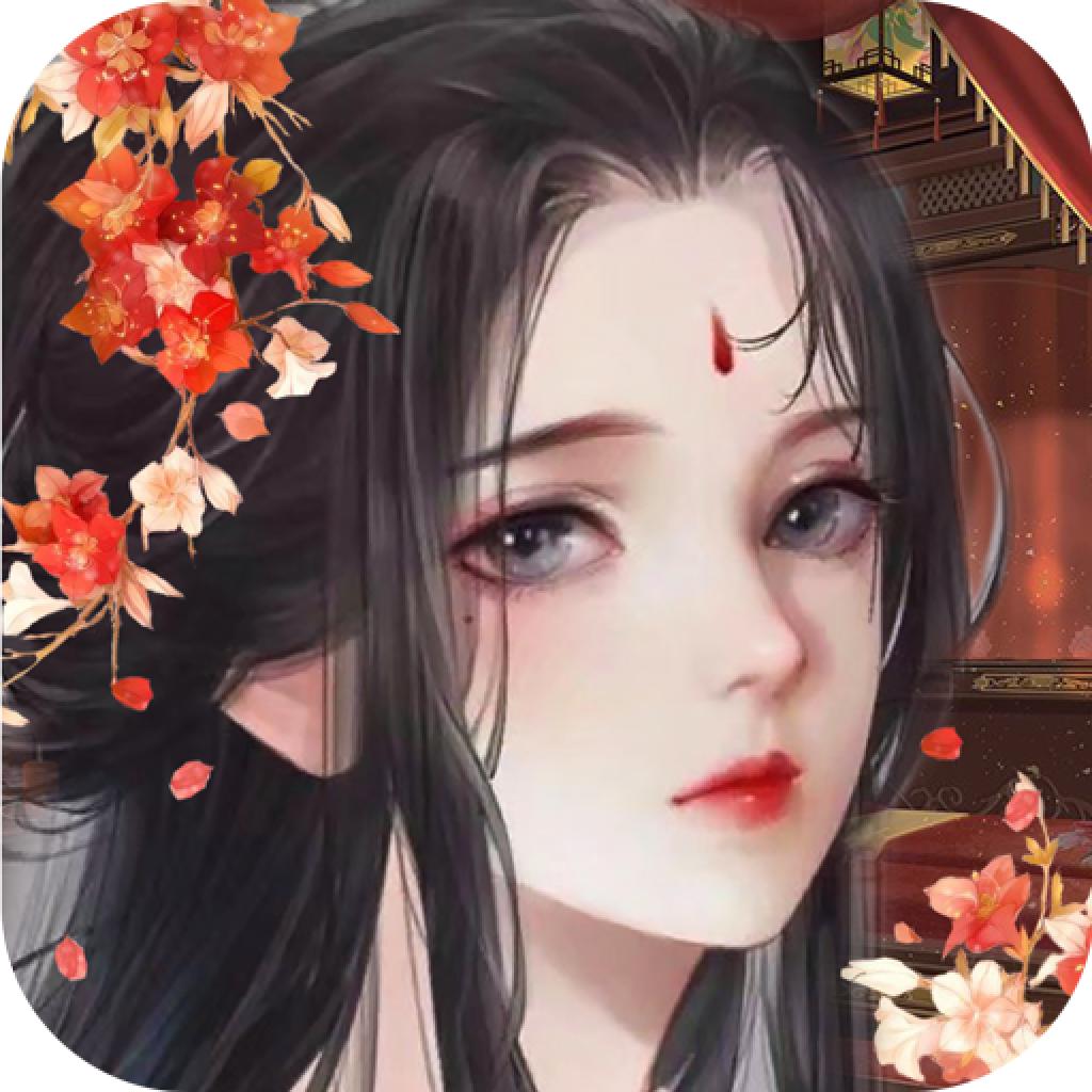 长安奇缘录官方版 0.21.32最新版