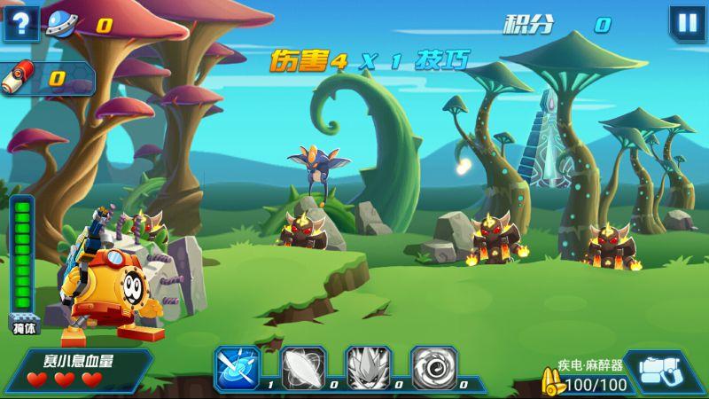 赛尔号之世界之眼内购破解版 9.0.0最新版