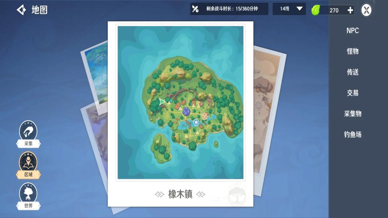 圣境之塔九游最新版 1.22.25082701安卓版 1.22.25082701安卓版 1.22.25082701安卓版 1.22.25082701安卓版 1.22.25082701安卓版 1.22.25082701安卓版 1.22.25082701安卓版 1.22.25082701安卓版 1.22.25082701安卓版 1.22.25082701安卓版 1.22.25082701安卓版