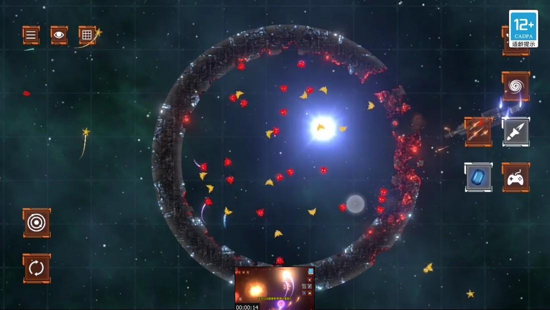 超级毁灭模拟器游戏 1.0.0820.01安卓版