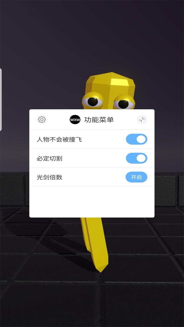投掷手里剑破解版 017安卓版 017安卓版 017安卓版 017安卓版 017安卓版 017安卓版 017安卓版 017安卓版 017安卓版