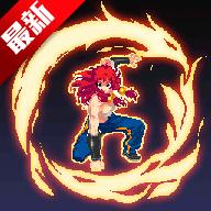 战魂铭人无限技能无cd破解版 1.6.5内购版