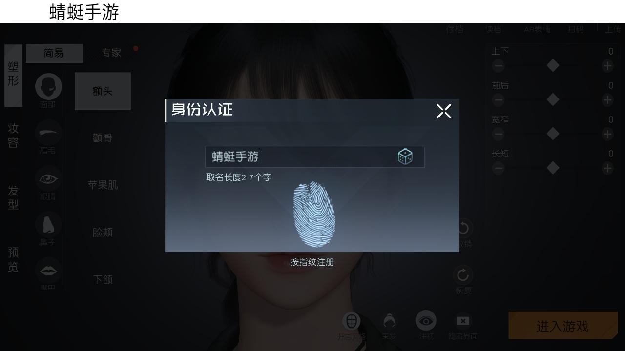 黎明觉醒生机手游 1.115.1最新版 1.115.1最新版 1.115.1最新版 1.115.1最新版 1.115.1最新版 1.115.1最新版 1.115.1最新版 1.115.1最新版 1.115.1最新版 1.115.1最新版 1.115.1最新版 1.115.1最新版