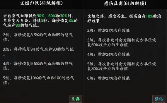 征服与荣耀手游 99999.03安卓版 99999.03安卓版 99999.03安卓版 99999.03安卓版 99999.03安卓版 99999.03安卓版 99999.03安卓版 99999.03安卓版 99999.03安卓版