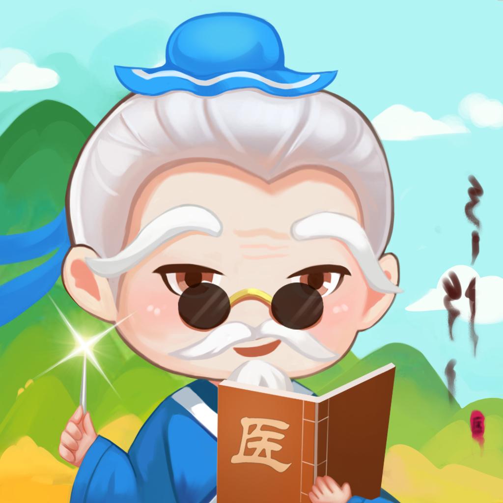 江湖医馆最新破解版 1.0.46安卓版