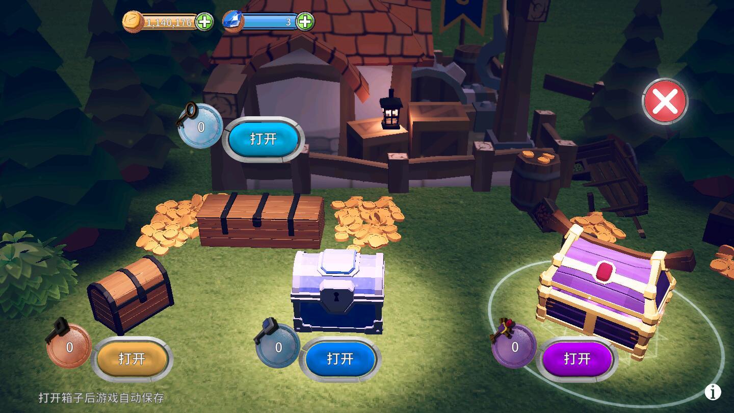 最后一个王国防御内购破解版 1.8.7最新版