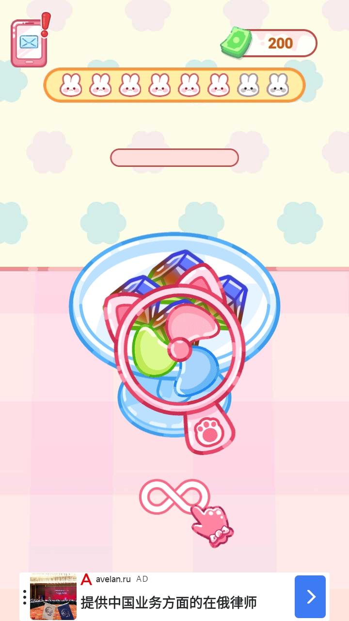 水晶糖果最新版(Crystal Candy:Mukbang ASMR) 1.4安卓版