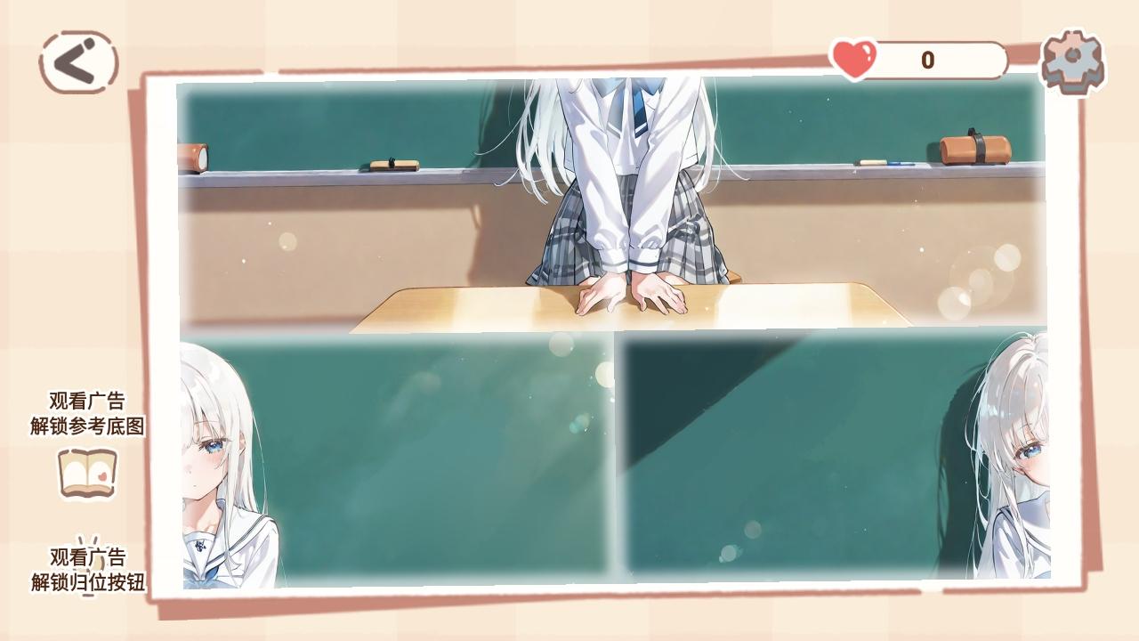 恋爱碎片手游 1.0.6安卓版 1.0.6安卓版 1.0.6安卓版 1.0.6安卓版 1.0.6安卓版 1.0.6安卓版 1.0.6安卓版 1.0.6安卓版 1.0.6安卓版 1.0.6安卓版 1.0.6安卓版 1.0.6安卓版