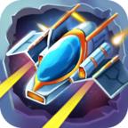 合成飞机大战无限金币钻石版 1.2.9安卓版