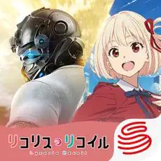 荒野行动国际版手机版(Knives Out) 1.337.650114最新版