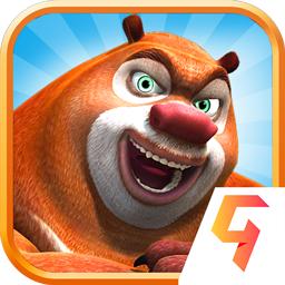 熊出没之熊大快跑九游最新版 4.3.0安卓版