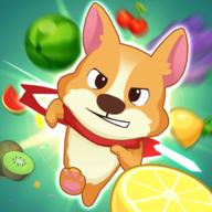 小狗水果片(Puppy Fruit Slice) 1.0.0安卓版