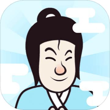 治愈江湖游戏 1.0安卓版