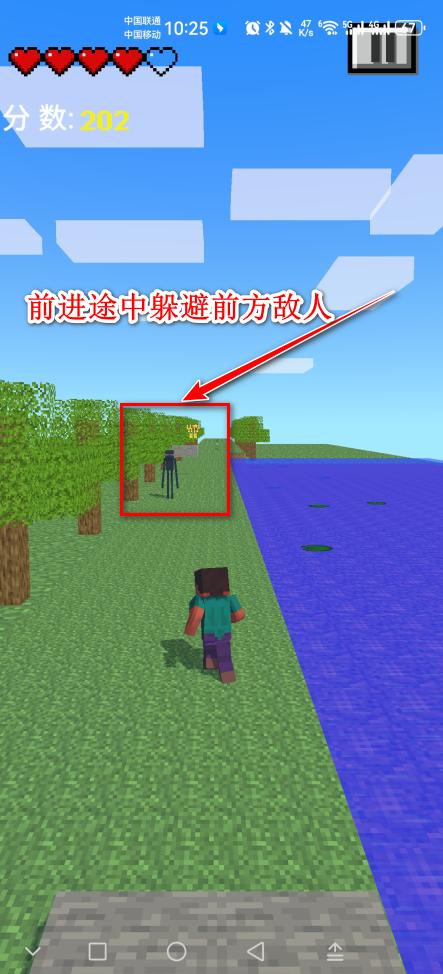 我的逝界Runcraft火山哥哥 0.2.1安卓版 0.2.1安卓版 0.2.1安卓版 0.2.1安卓版 0.2.1安卓版