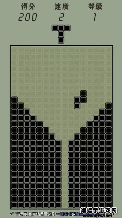 方块乐消除游戏 2.0.4安卓版