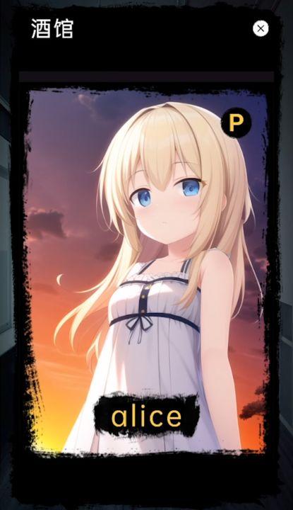 莉萝猫猫花园手游 0.6安卓版