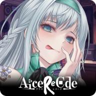 爱丽丝再造代码技能无CD版 1.7.2最新版