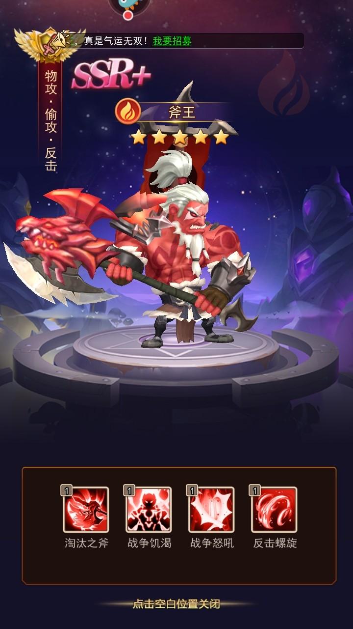 萌学园战纪官方正版 1.0.8安卓版 1.0.8安卓版 1.0.8安卓版 1.0.8安卓版 1.0.8安卓版 1.0.8安卓版 1.0.8安卓版 1.0.8安卓版 1.0.8安卓版 1.0.8安卓版 1.0.8安卓版 1.0.8安卓版