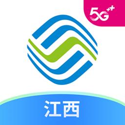 中国移动江西和我信 8.4.0最新版