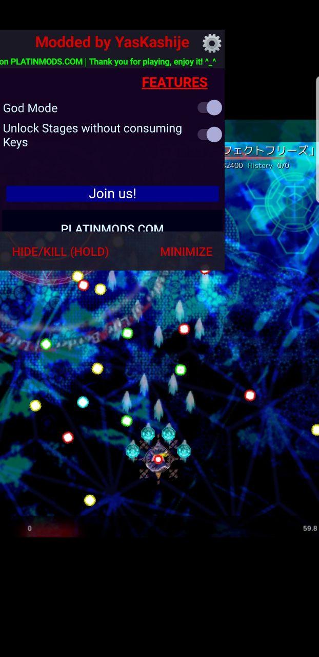 東方魔導禄无敌版 3.17关卡解锁版