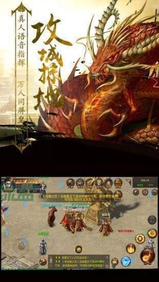 千岁神途官方版 5.20210513最新版