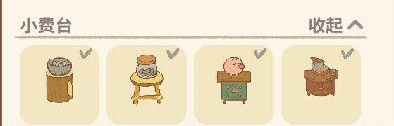 动物餐厅国际版2025(animal restaurant) 12.9安卓版