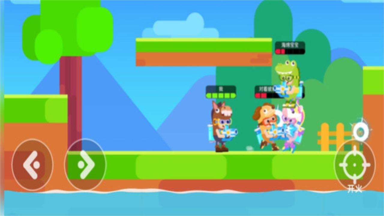 糖果人追击赛手游 2.1安卓版