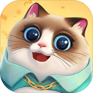 网红撸猫馆小游戏 1.0.0安卓版