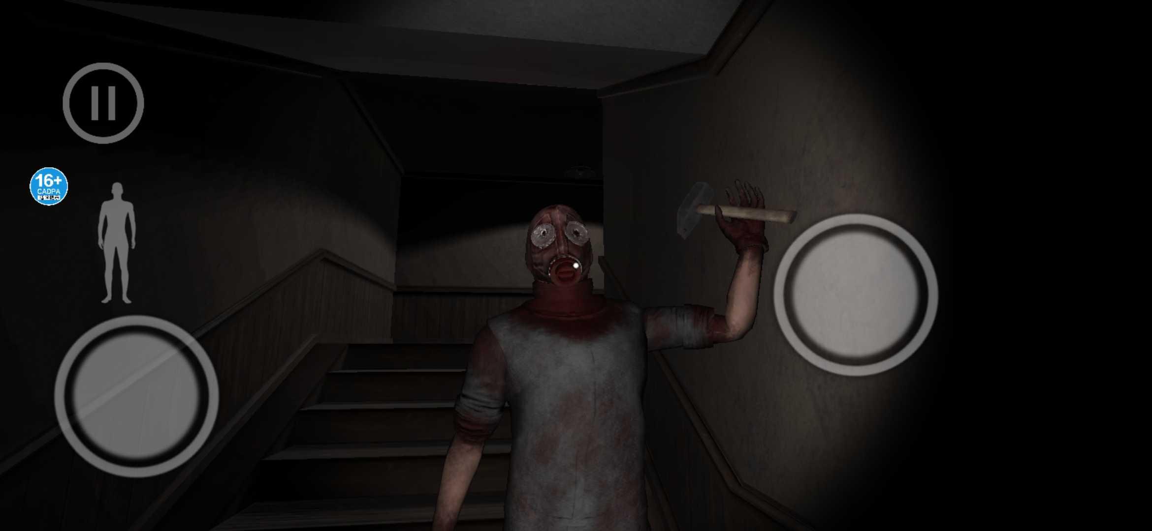 后室模拟器 1.0安卓版