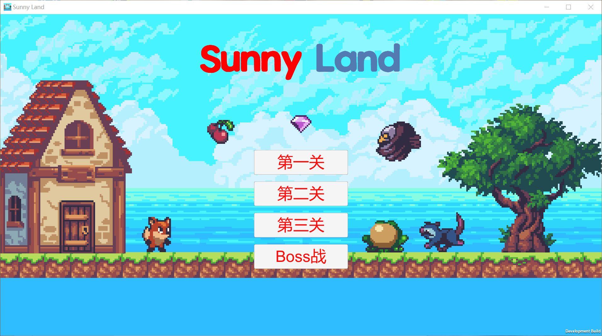 Sunny Land(SunnyLand游戏) 1.0安卓版