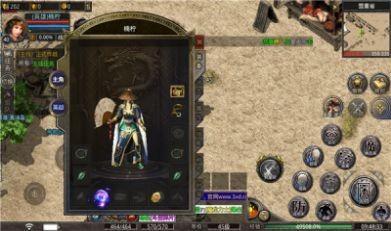 阿星逆天传 1.3.0安卓版