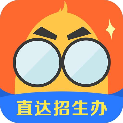 小言高考 3.7.5安卓版
