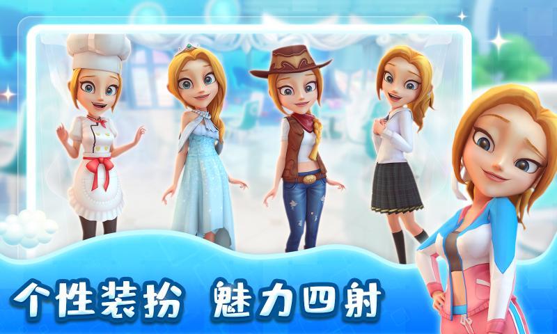 舌尖上的小镇（内置作弊菜单） 2.5最新版