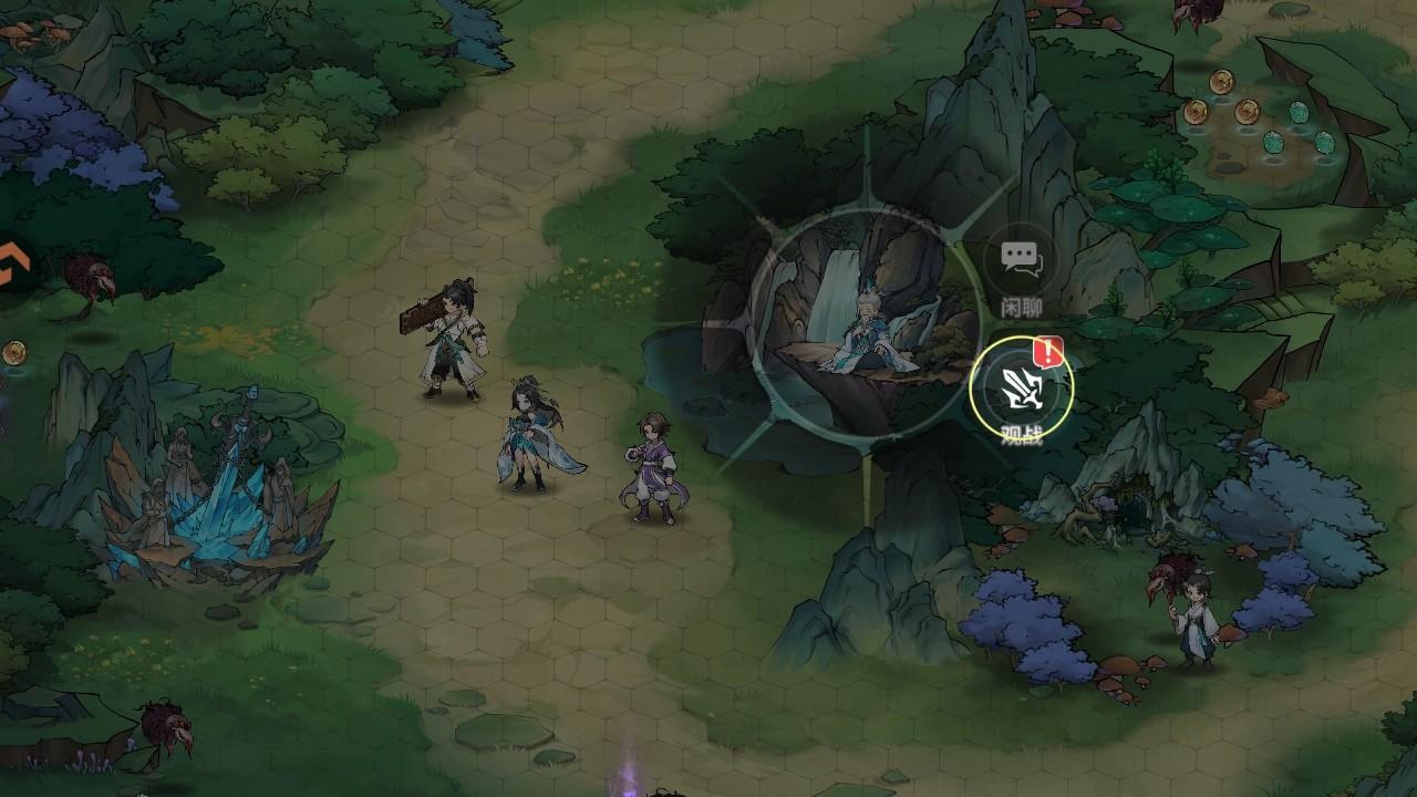 遮天凡尘一叶游戏 1.1.6安卓版 1.1.6安卓版 1.1.6安卓版 1.1.6安卓版 1.1.6安卓版 1.1.6安卓版 1.1.6安卓版 1.1.6安卓版 1.1.6安卓版 1.1.6安卓版 1.1.6安卓版 1.1.6安卓版