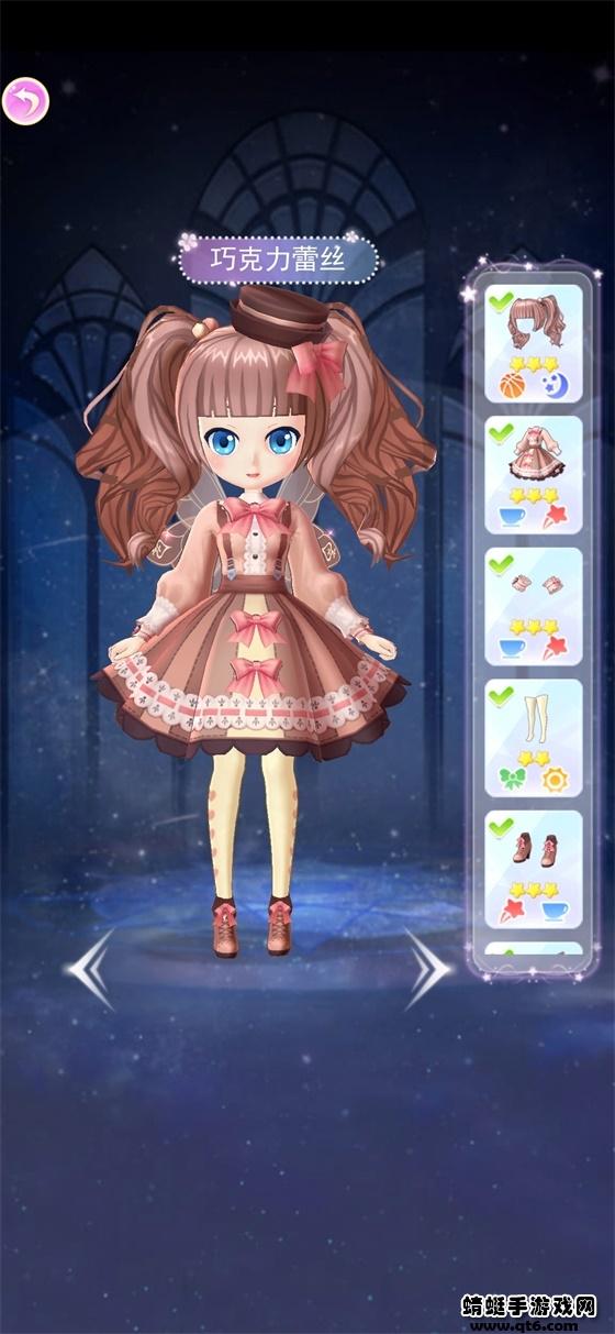 我的小花仙破解版衣服全部解锁 1.7.7最新版
