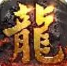 玄苍天罡官方版 1.1.0最新版