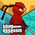 ThugAssassin(暴徒刺客无限钞票破解版) 1.0全皮肤版