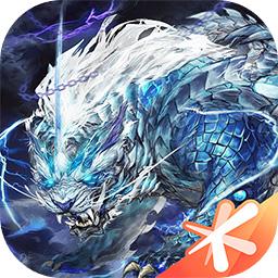 妄想山海最新版本2025 2.0.11安卓版