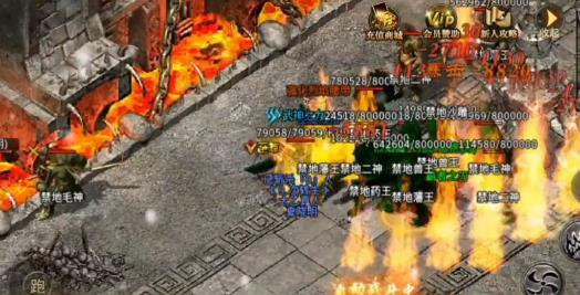 V嘟嘟游戏火龙官方版 1.0.0安卓版