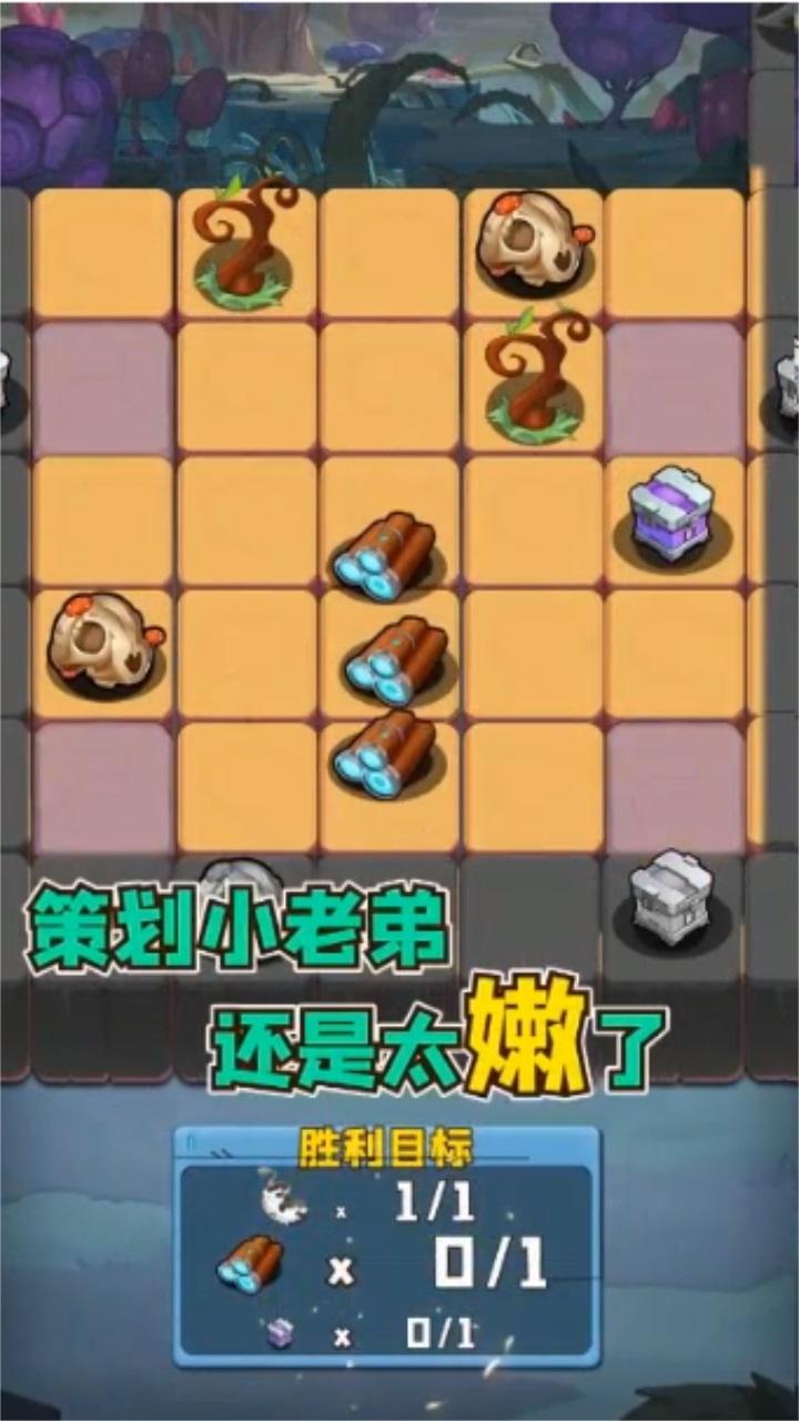 遗失的次元 1.202208261101.0最新版