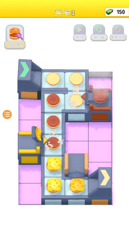 汉堡包工厂最新版 1.0安卓版