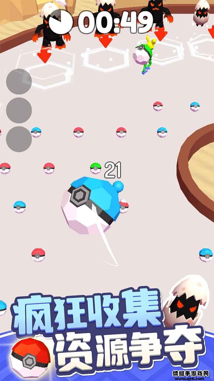 精灵对决手游 1.1.0安卓版