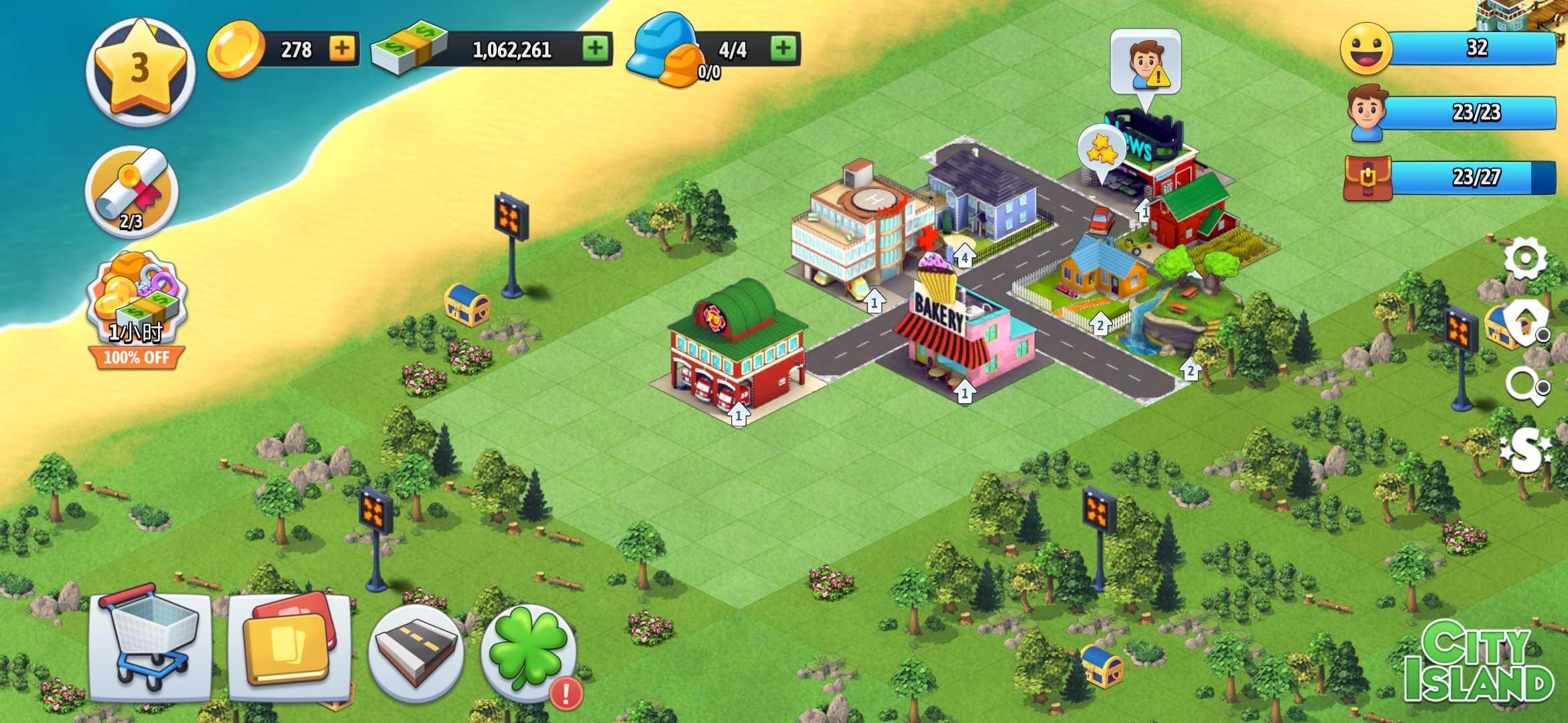 城市岛屿典藏版游戏 1.4.0安卓版