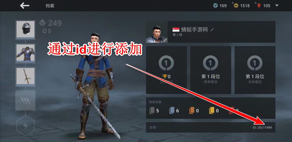 暗影格斗3最新版2025 1.41.3安卓版