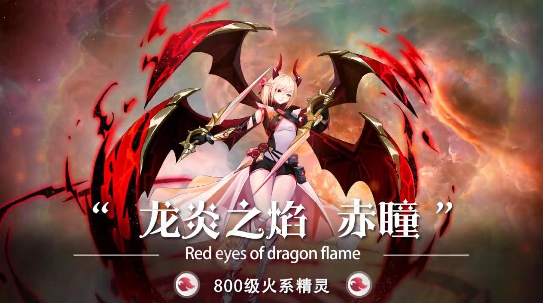 时空连结手游 4.20.175安卓版