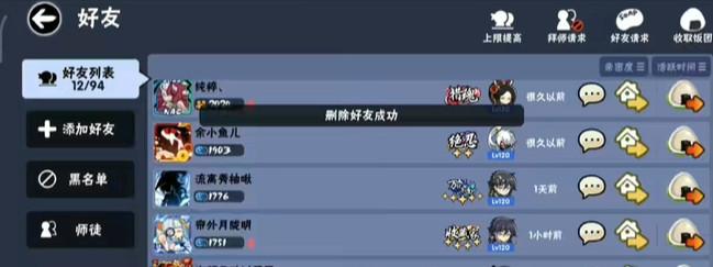 忍者必须死3手游 2.0.78安卓版 2.0.78安卓版 2.0.78安卓版 2.0.78安卓版 2.0.78安卓版 2.0.78安卓版 2.0.78安卓版 2.0.78安卓版 2.0.78安卓版