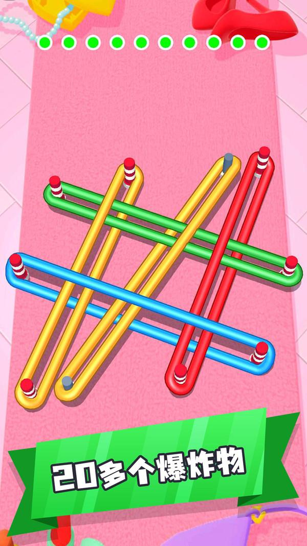 橡皮筋大作战游戏 1.0.26安卓版