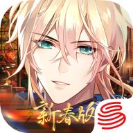 时空中的绘旅人网易版 1.0.47安卓版