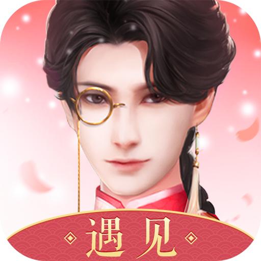 绝世商姬 1.0.0安卓版